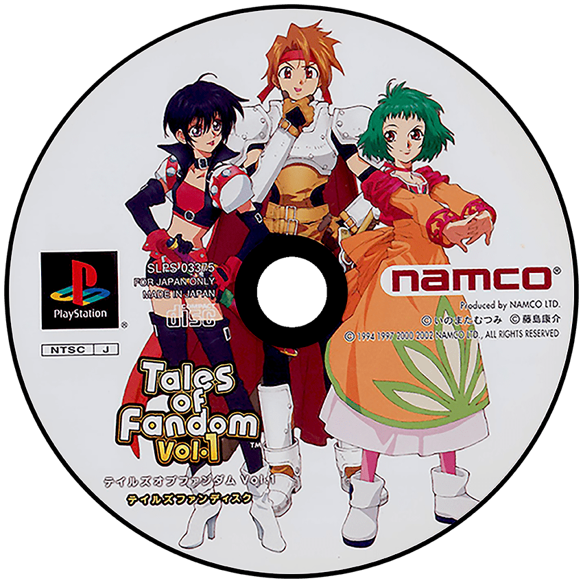 Tales Of Fandom Vol.1 media 6 for Playstation